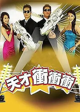 悬案手记第七封信 悬疑短剧免费看