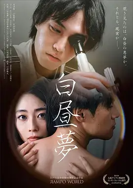 合约到期那天 短剧免费看不花钱