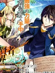 逆袭题材短剧分析